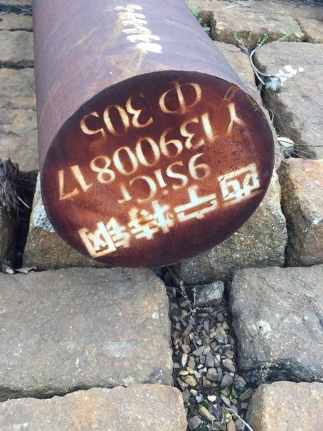 江城9CrSi工具钢
